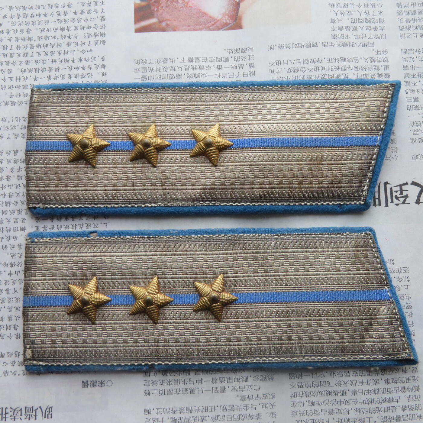40--55空军技术上尉大衣肩章一付（星星镀金美品）