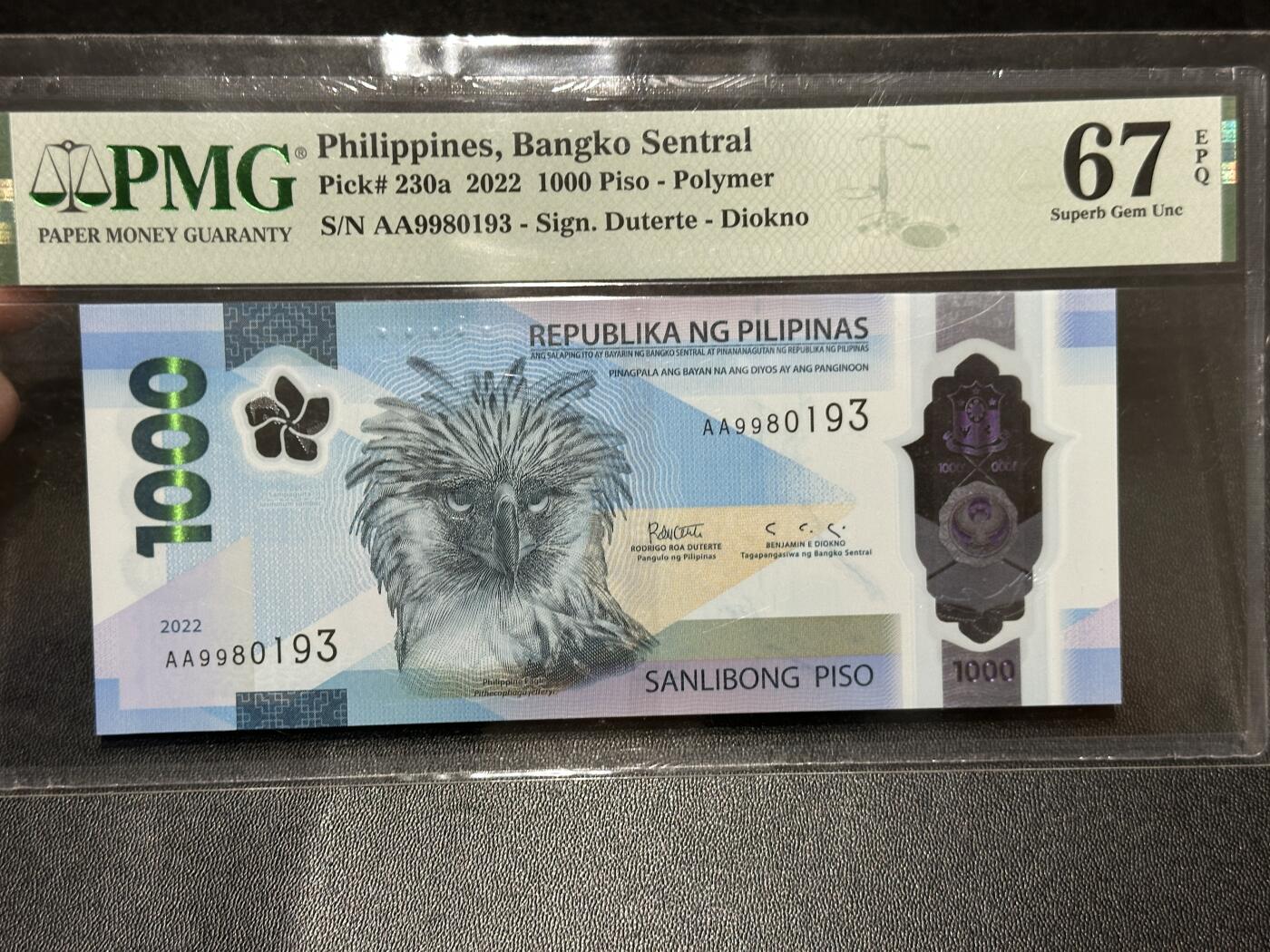 《外钞收藏家》第五百八十六期（品种丰富、精品多）（本平台长期征集拍品、欢迎藏友们联系合作） 2022年菲律宾1000比索 AA冠 无47 PMG67 获奖钞