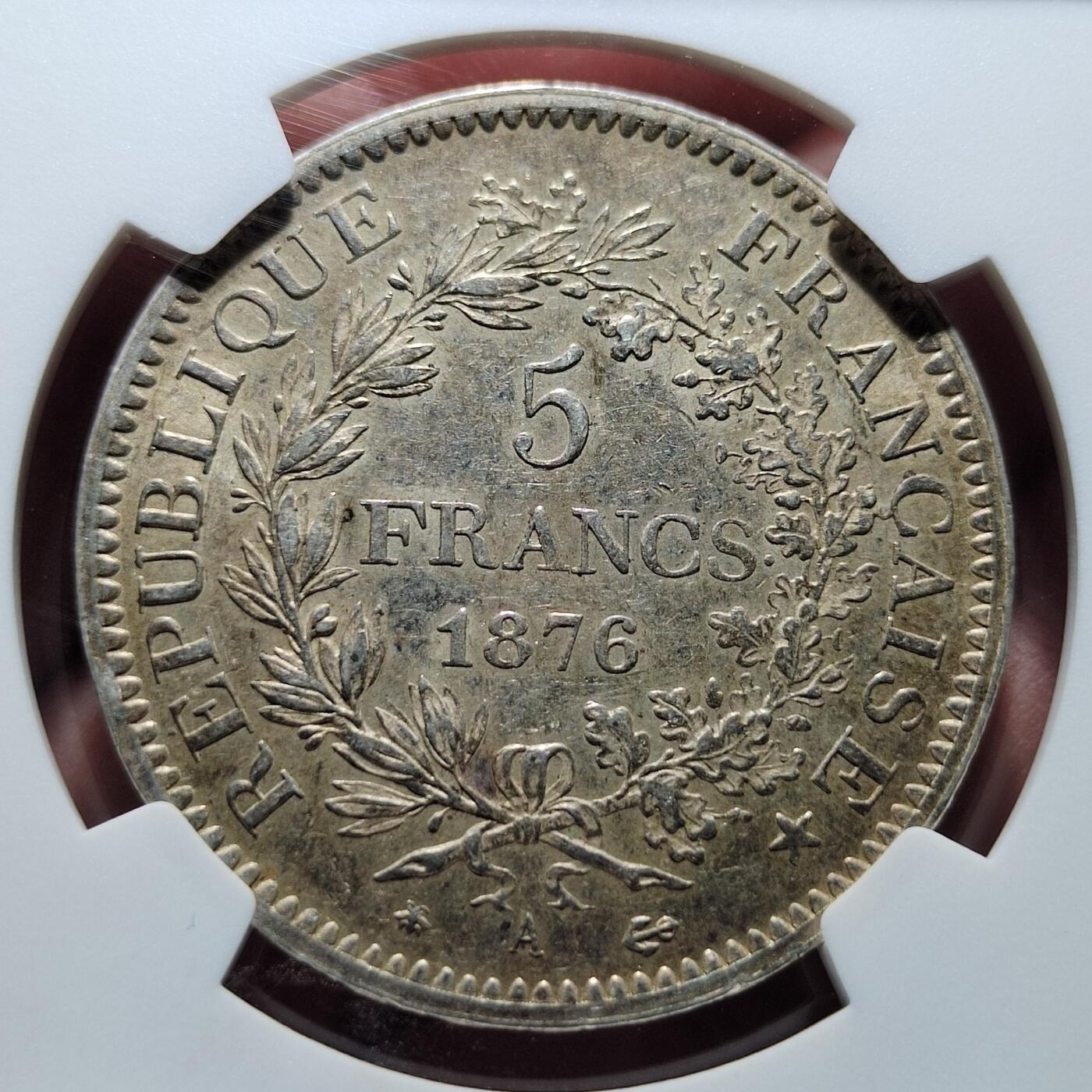 中外钱币第五场 NGC-MS61法国1876年大力神5法郎