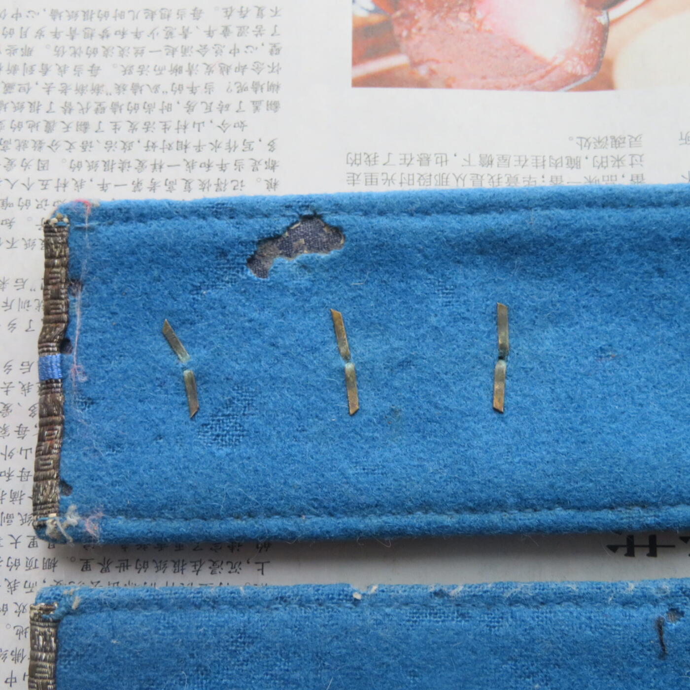 40--55空军技术上尉大衣肩章一付（星星镀金美品）