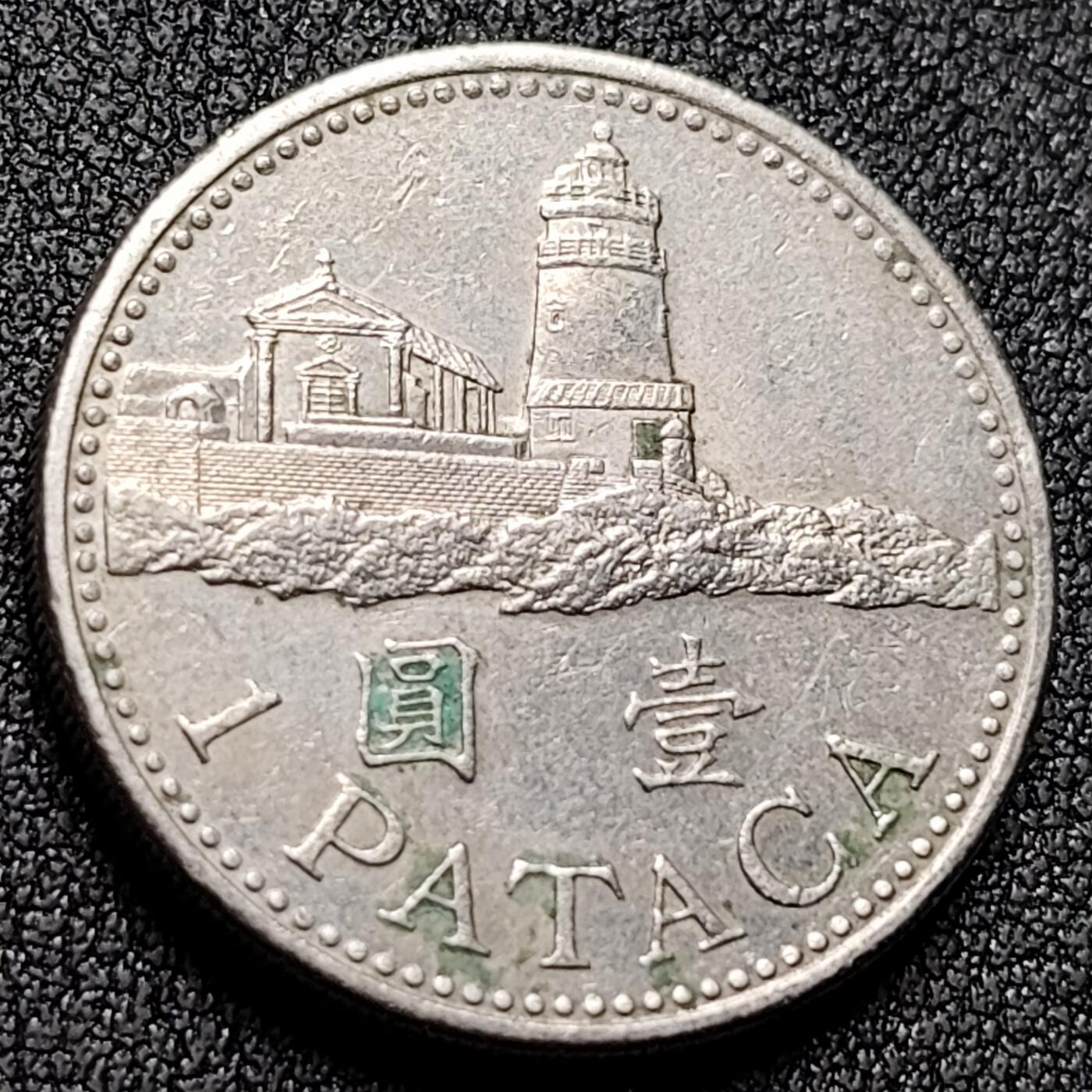 泉币菌-第130场-精品福利场 。