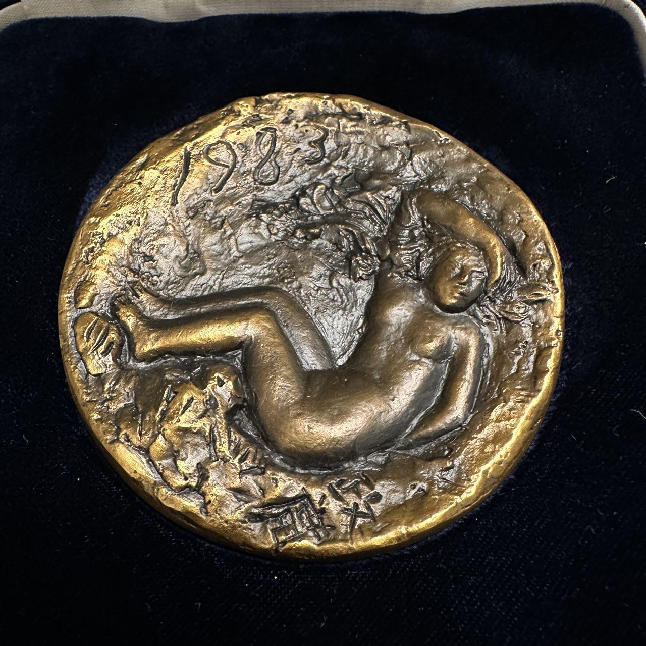 蒂克钱币-第48场日本章牌专场 日本 上野美术馆 铜章 70mm 232g 绒布盒