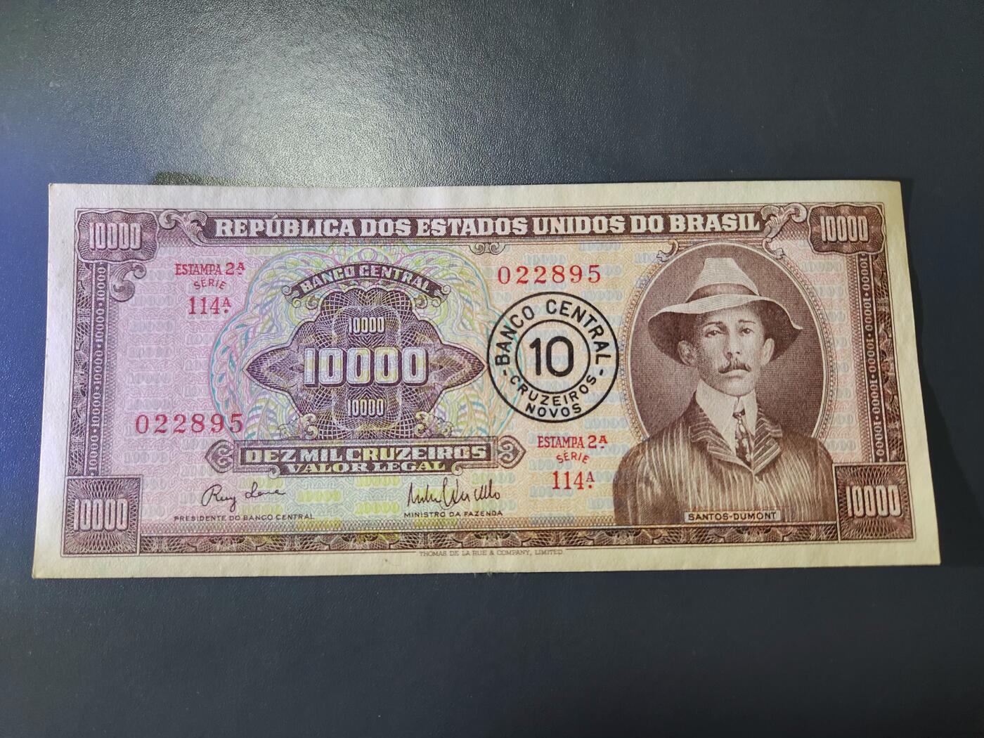 11月21号晚上8点 外国纸币自动截拍第61场 巴西1967年10克鲁塞罗 10000改值版 签名16 近新
