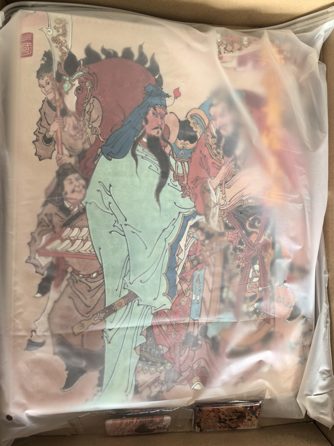 寸草不生拍卖 第十四期  （收拍+V送盲包） 陈岱青卡册一本 1号