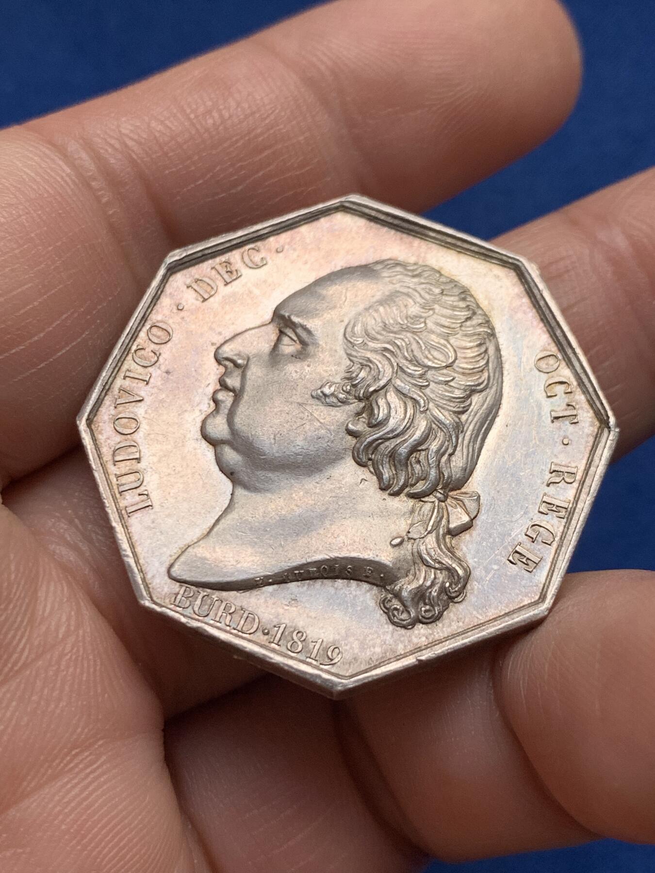 《竞宝斋》第440场 周日，周一，周二 3场连拍 （全场包邮） 法国八角银质代币，路易十八头像波尔多石桥公司，商业之神赫尔墨斯与大力神赫拉克勒斯，19.62g，33.5mm，1845-1860手指边铭