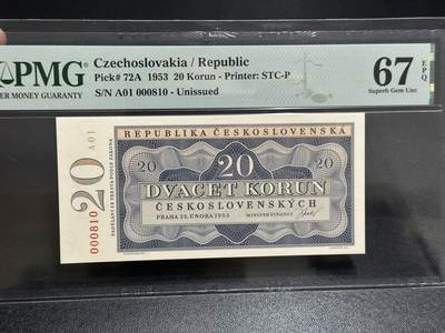 《外钞收藏家》第五百八十六期（品种丰富、精品多）（本平台长期征集拍品、欢迎藏友们联系合作） - 1953年捷克斯洛伐克20克朗 01冠 PMG67 倒置号