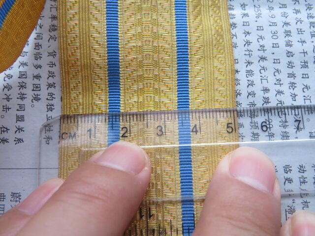 64--库存55空校官肩章编织铜金属丝带（长110厘米）
