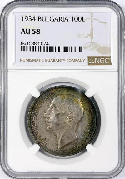 【雨安】【世界币章116期-评级币专场】2025-11-22 周六 19:30 保真【直播拍卖】 - [评级欧洲] Bulgaria 保加利亚 100列弗 1934年  NGC-AU58
