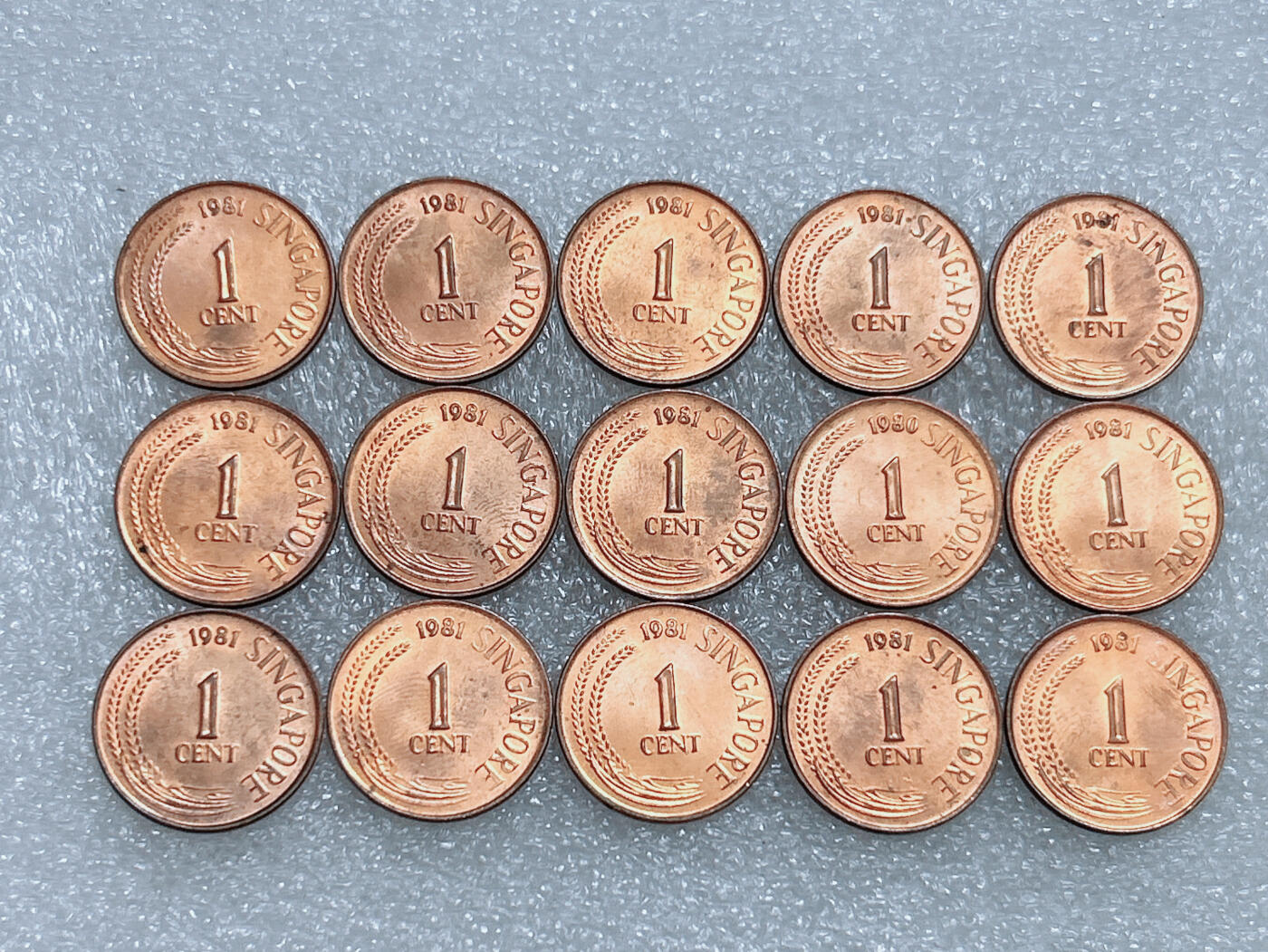 第一海外回流一元起拍收藏 散集专场  第269期 新加坡1981年1分硬币 15枚 原光品