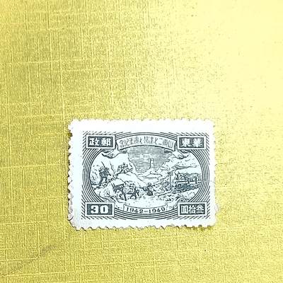 PCAI钱币18-608  德国与中国邮票小专场 - 山东二七建邮