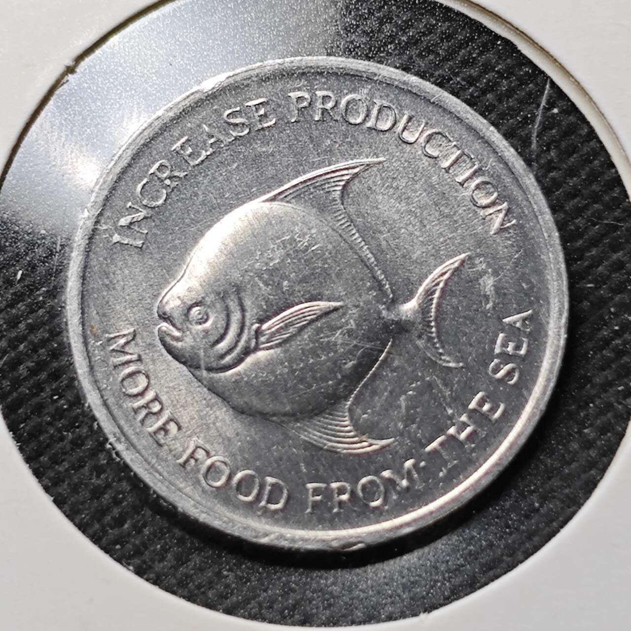 KK钱币收藏小铺  第373场  2月预留时间 周末发货  新加坡5分农粮纪念币