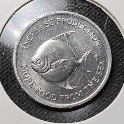 KK钱币收藏小铺  第373场  2月预留时间 周末发货 -  新加坡5分农粮纪念币