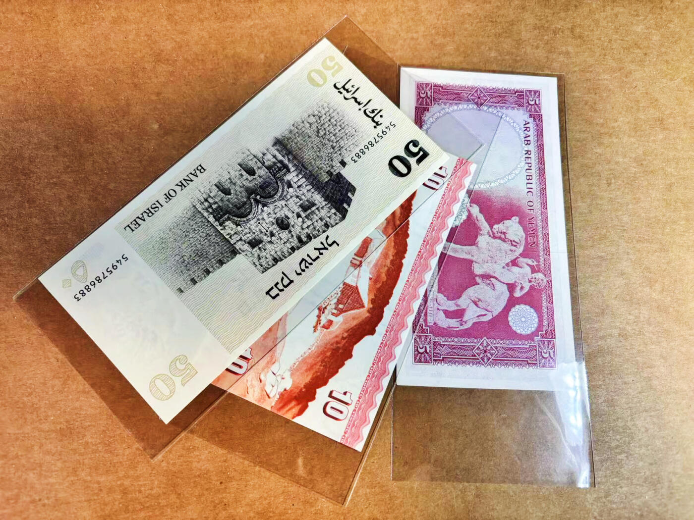 【Blue Auction】世界纸币精拍第752期——18级TOP拍卖/信誉/品质/专业/高效💫 【一组3张】也门、法罗群岛、以色列纸币一组 UNC/UNC-