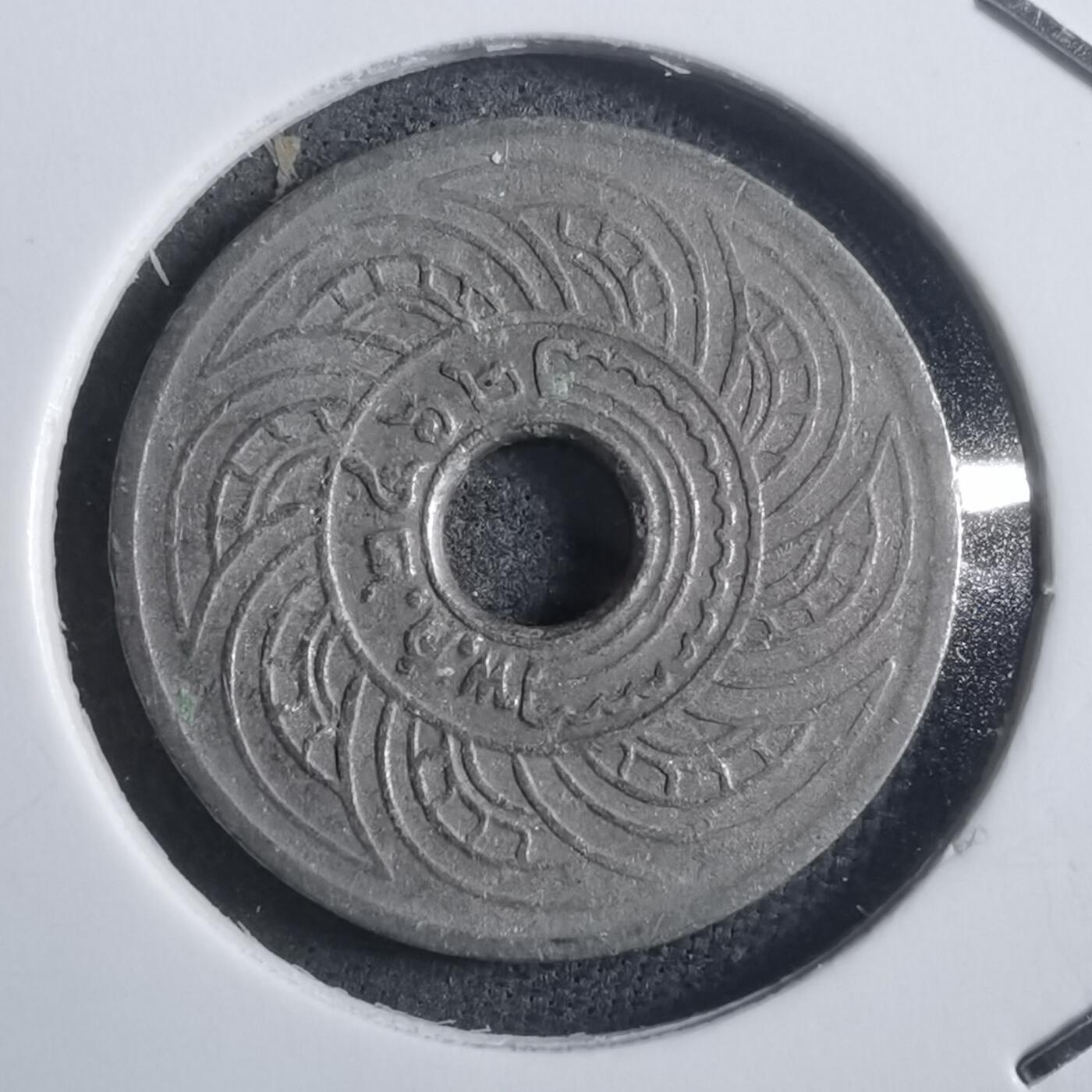 沼泽如烟--第907场 泰国