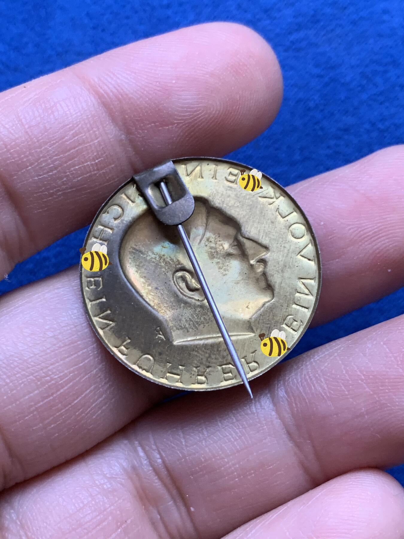 《竞宝斋》第439场 周日，周一，周二 3场连拍 （全场包邮） 德国美术落榜生胸针，当心扎手，1.25克，28mm