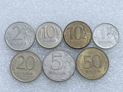 第一海外回流一元起拍收藏 散集专场  第269期 - 俄罗斯双头鹰硬币 7枚