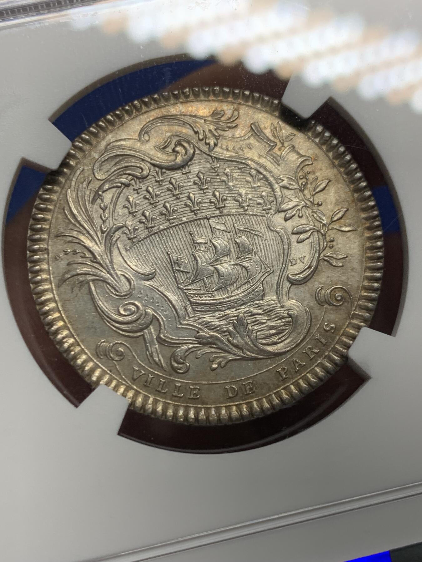 《竞宝斋》第440场 周日，周一，周二 3场连拍 （全场包邮） NGC MS62 法国1742年法兰西岛巴黎城镇银质代币，Félix Aubery的纹章，由两个赫拉克勒斯组成