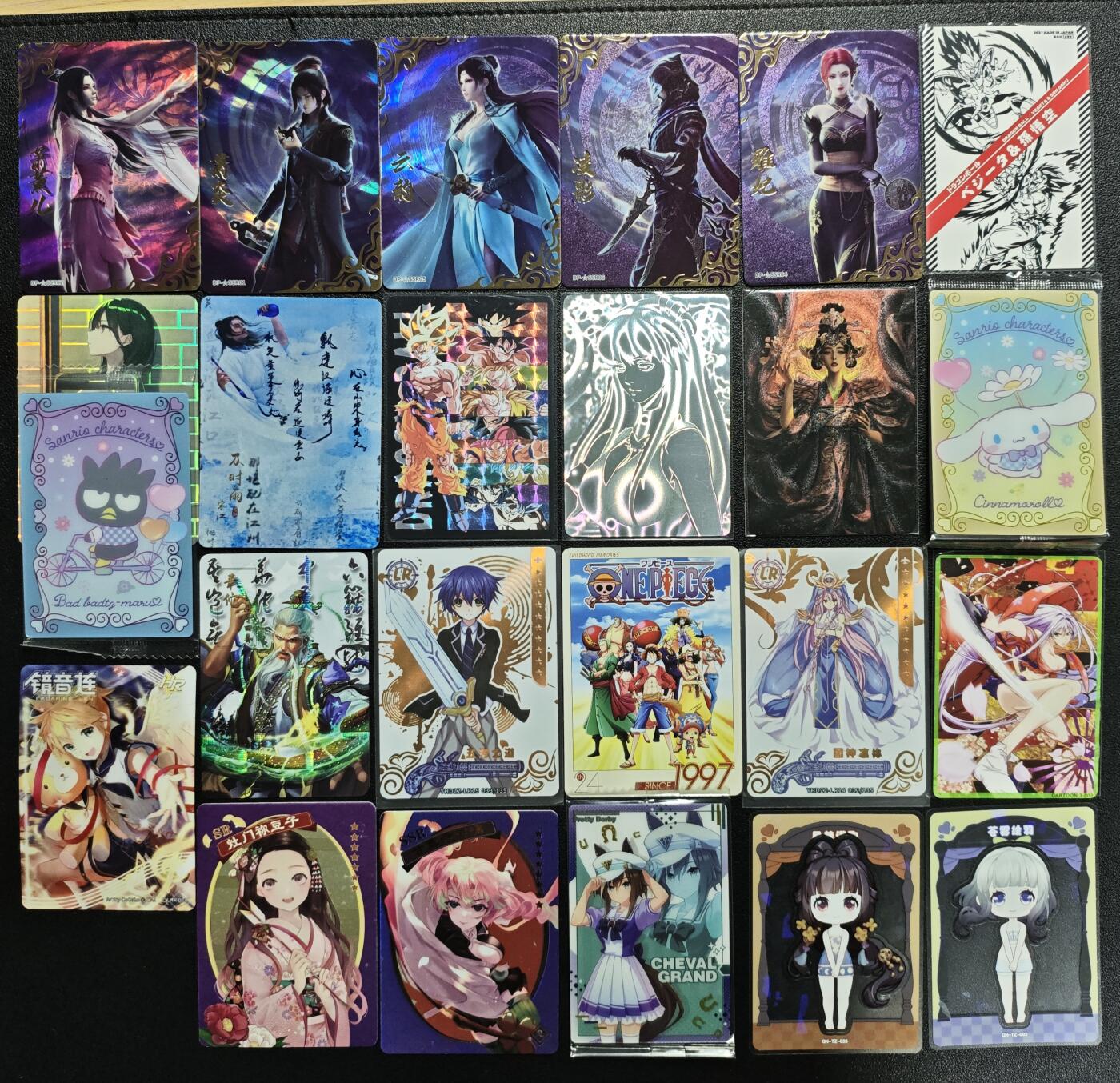 天玑星卡拍第140期《11.20周四截拍》持续收拍收评中 满赠卡需备注 散卡 99张