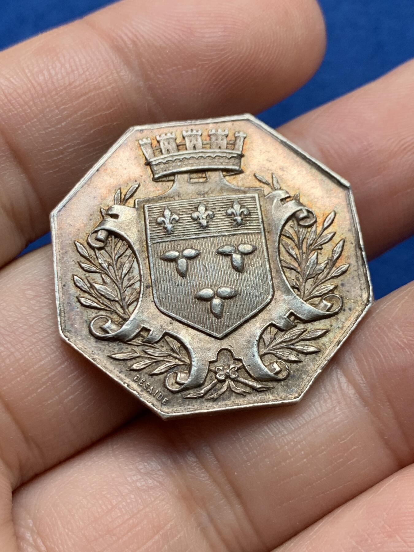 《竞宝斋》第440场 周日，周一，周二 3场连拍 （全场包邮） 法国1832年奥尔良卢瓦雷省储蓄银行八角银质代币，蜜蜂AR边铭，30.6mm，12.5克