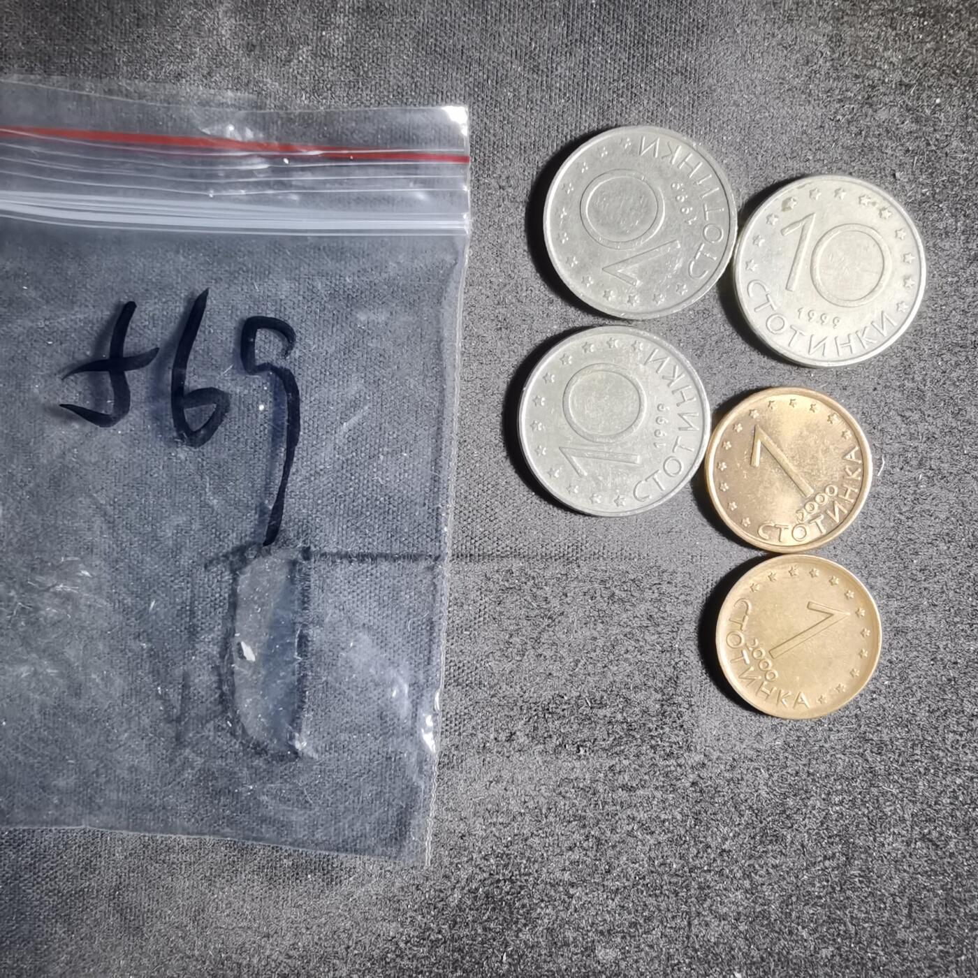 沼泽如烟--第906场 散币五枚