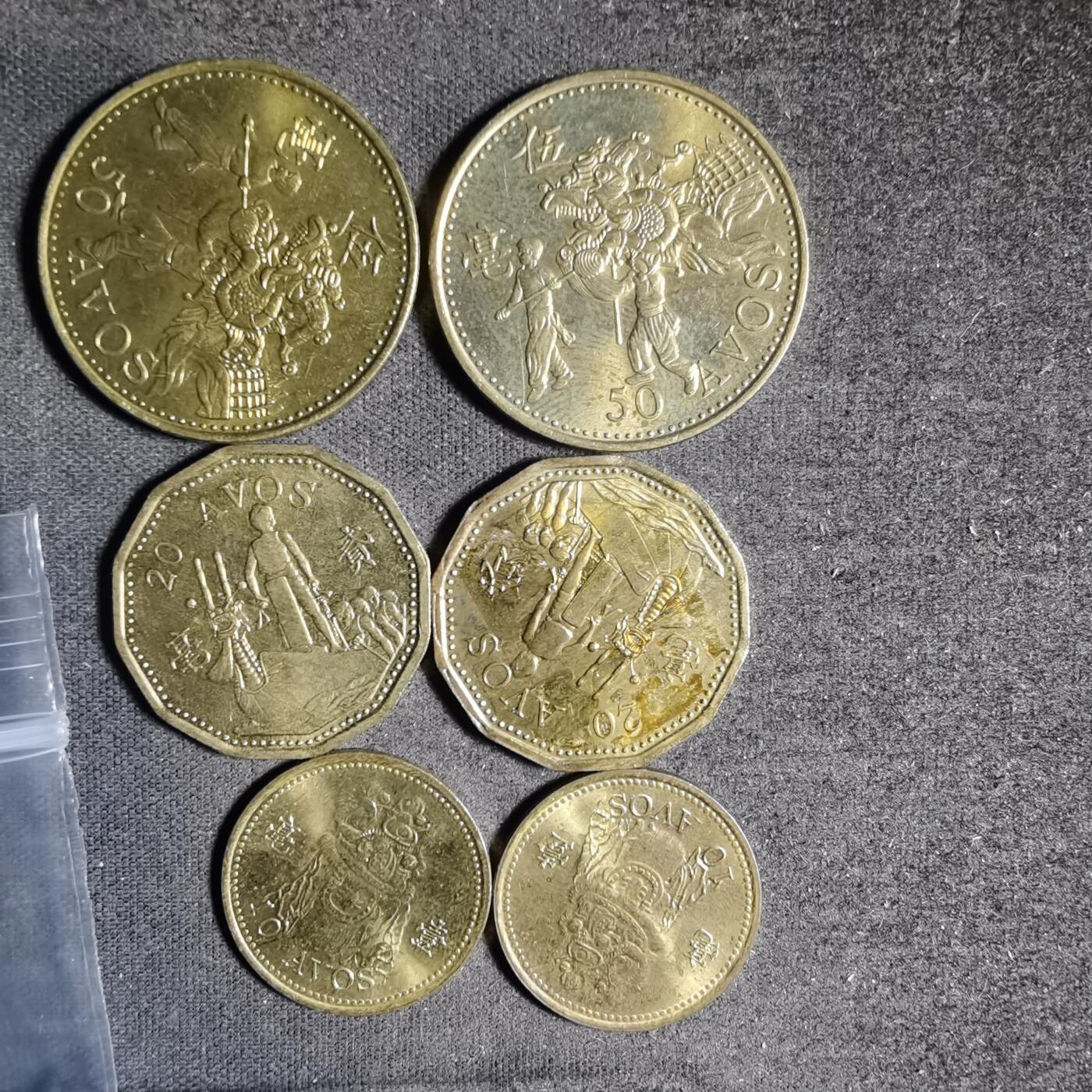 沼泽如烟--第906场 澳门六枚