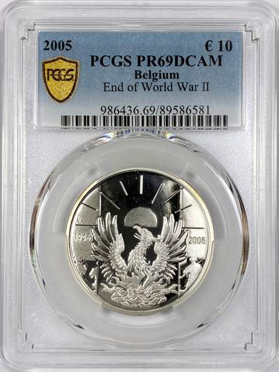 【雨安】【世界币章116期-评级币专场】2025-11-22 周六 19:30 保真【直播拍卖】 - [评级欧元] Belgium 欧元 比利时 10欧元 2005年 二战结束 PCGS-PR69DCAM