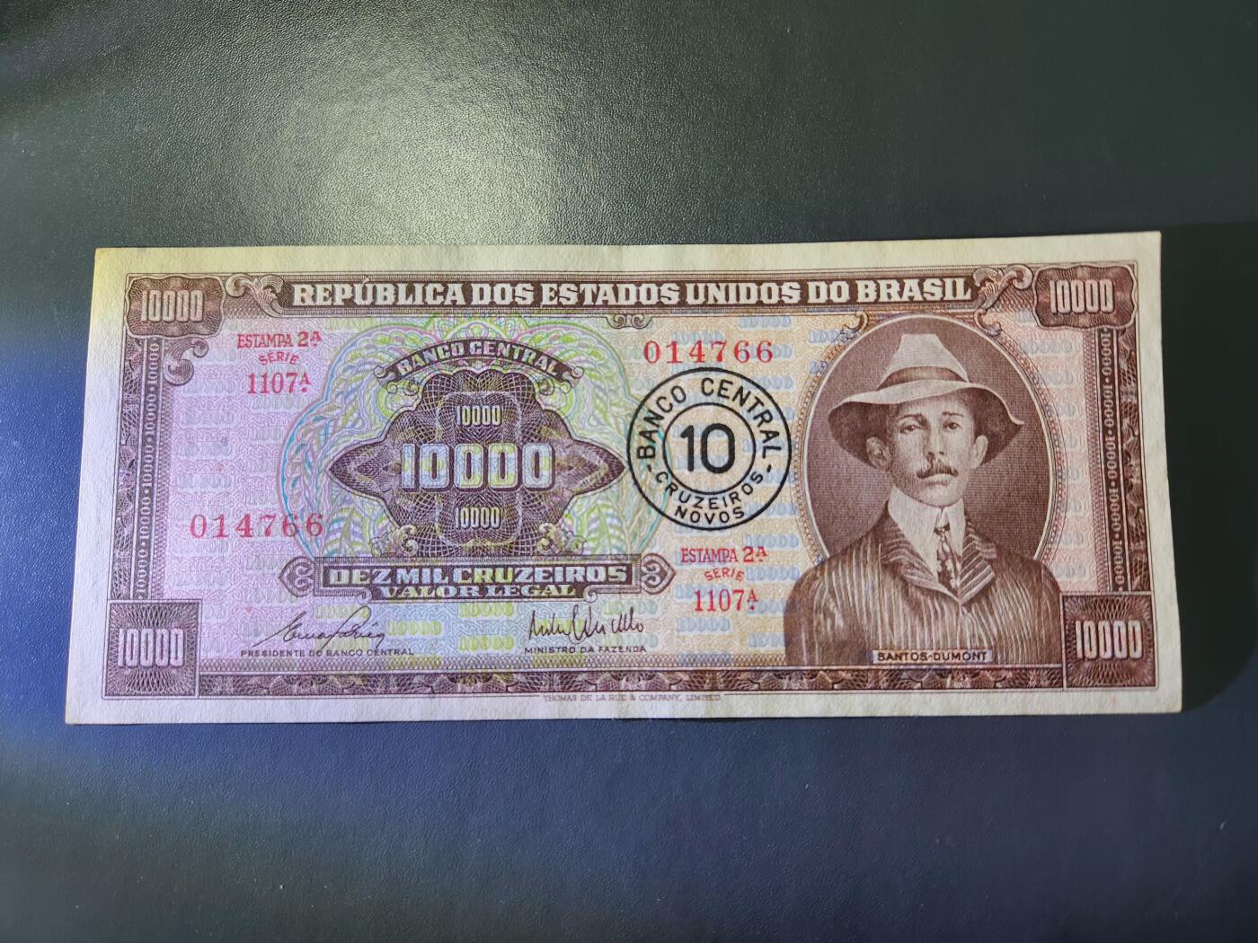 11月21号晚上8点 外国纸币自动截拍第61场 巴西1967年10克鲁塞罗 10000改值版 签名17 近新