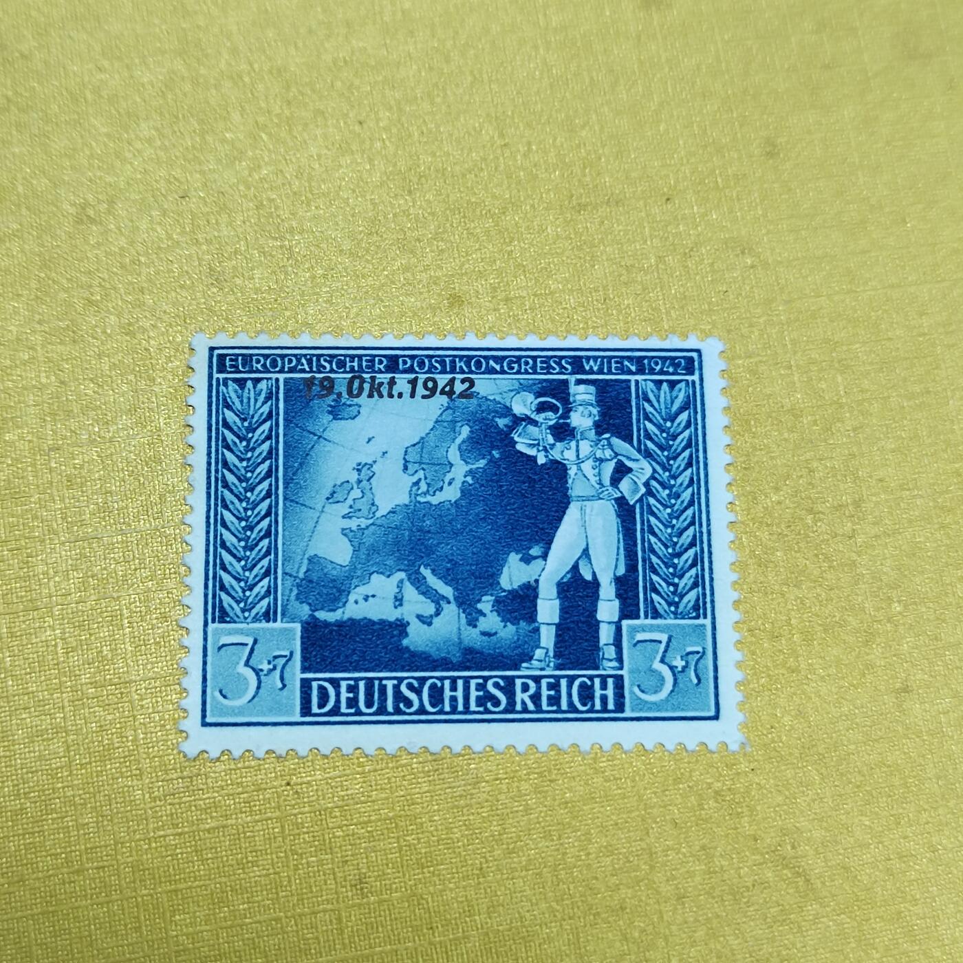 PCAI钱币18-608  德国与中国邮票小专场 德国二战时期邮票