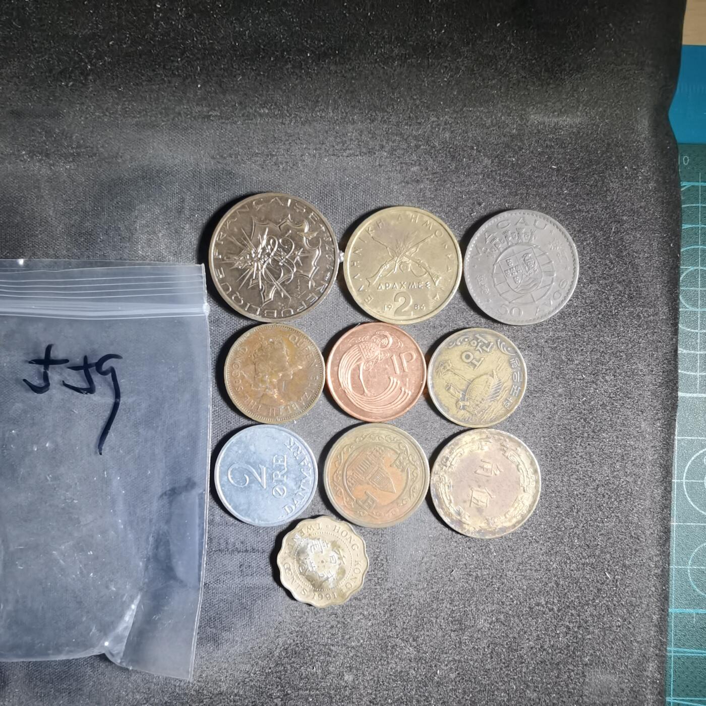 沼泽如烟--第906场 散币十枚