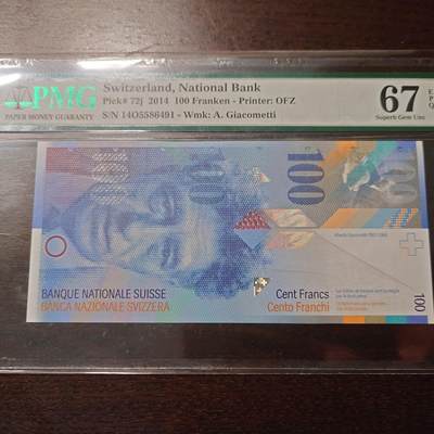 世界钱币～微拍第216期暨2025年第56期  近日新到货品（群里挑剩）选购 - 2014年瑞士100法郎 PMG67E