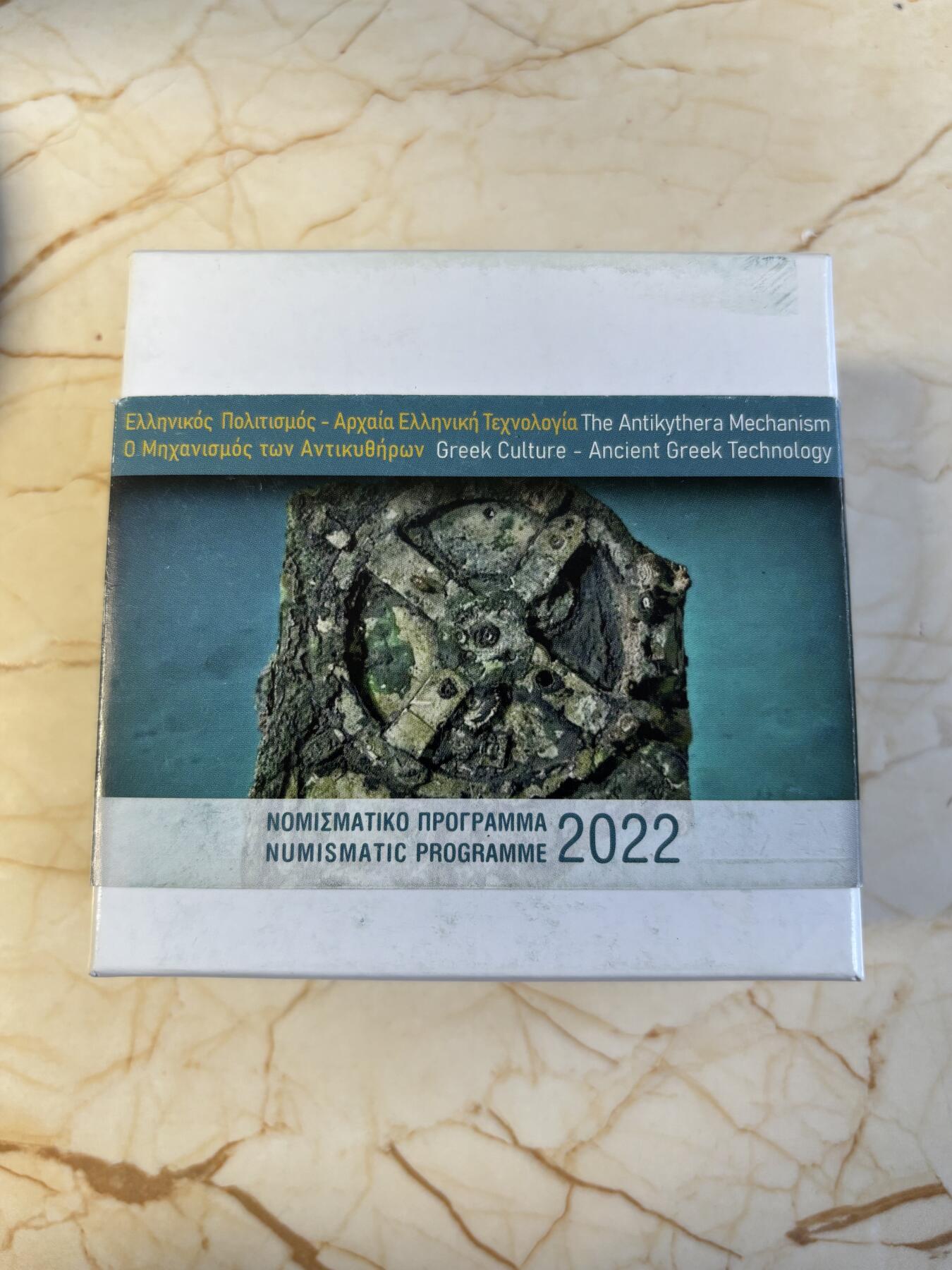 第182期拍卖 获奖希腊2022年古希腊技术安提基特拉机械装置银币NGC-PF70原盒证书，925银，34.1克，发行2000枚，获得克劳斯最佳克朗币大奖！