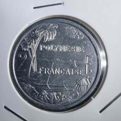 沼泽如烟--第907场 - 法属波利尼西亚1999年2法郎