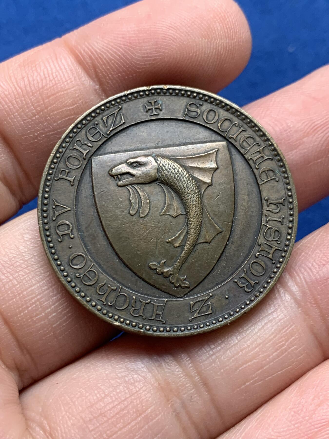 《竞宝斋》第440场 周日，周一，周二 3场连拍 （全场包邮） 法国福雷茨考古协会铜章，20.38g，34.1mm，丰饶角边铭