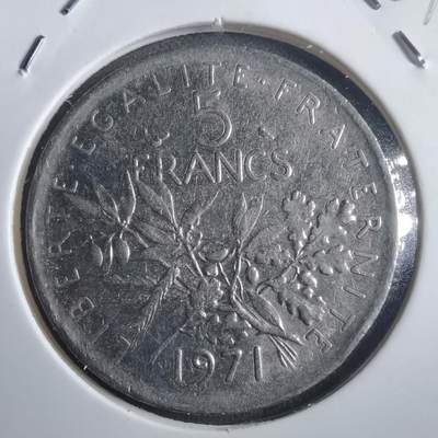 沼泽如烟--第907场 - 法国1971年五法郎