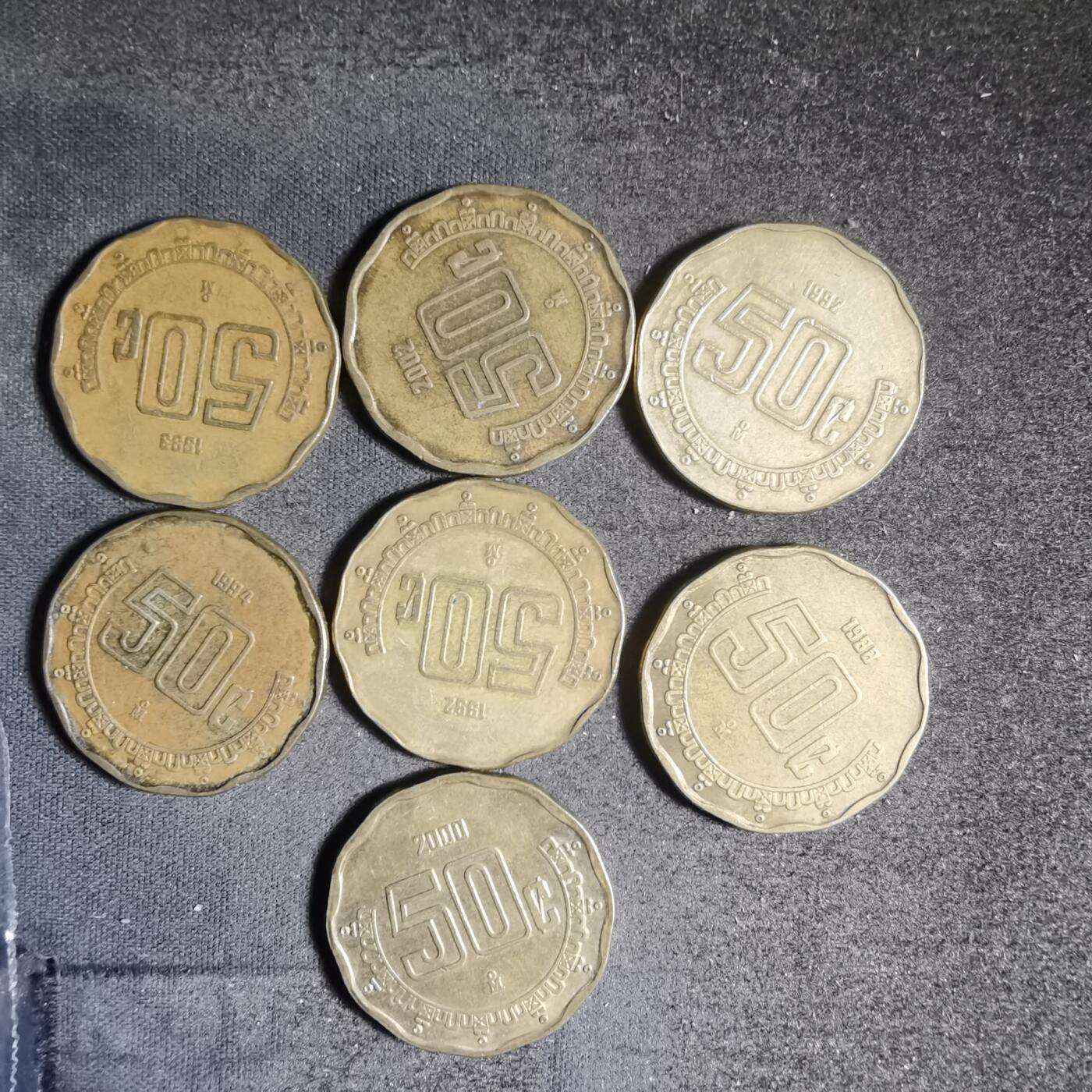 沼泽如烟--第906场 墨西哥七枚