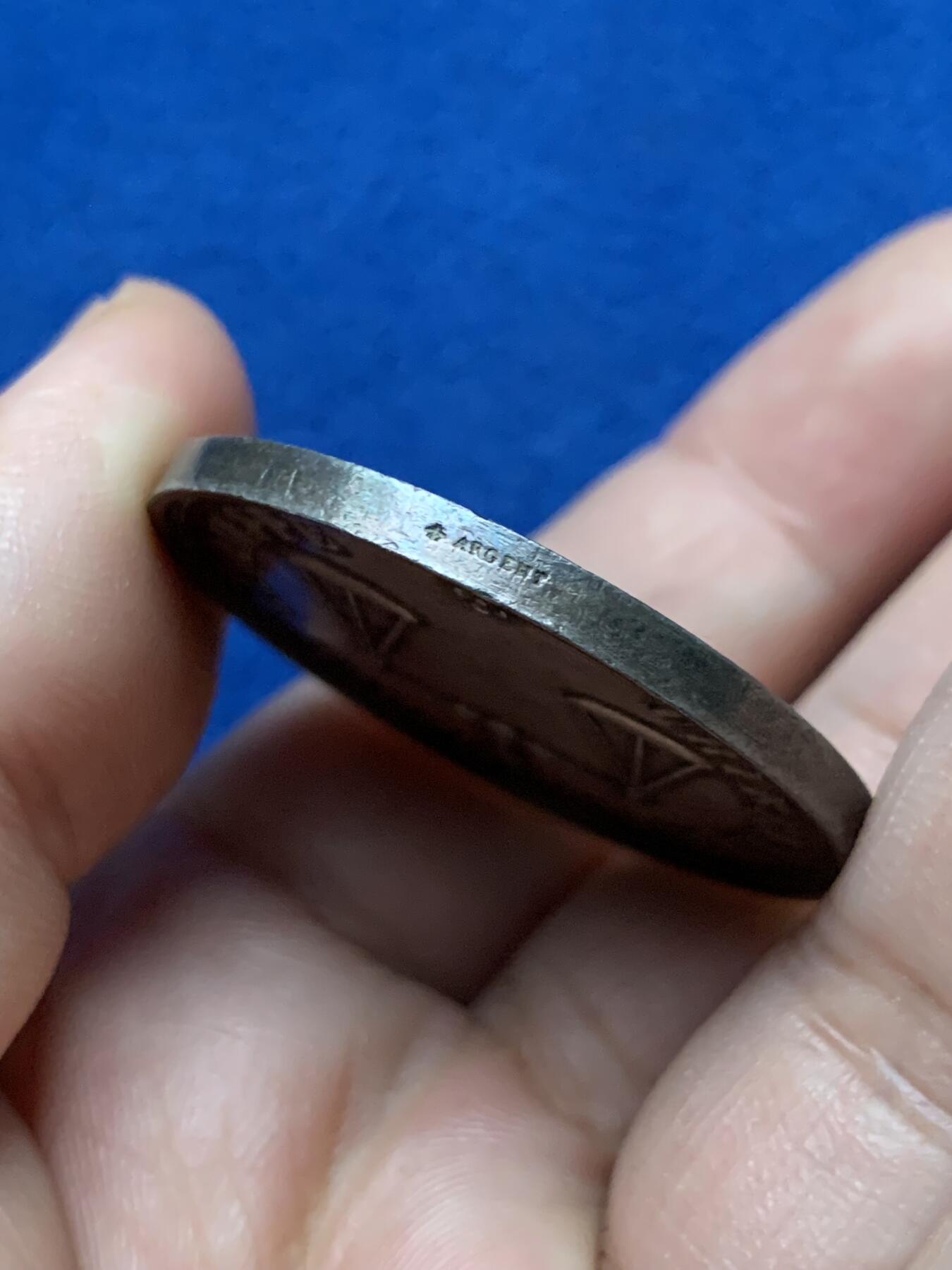 《竞宝斋》第440场 周日，周一，周二 3场连拍 （全场包邮） 法国迪耶普商业法庭银质代币，24.27g，38.2mm，蜜蜂边铭