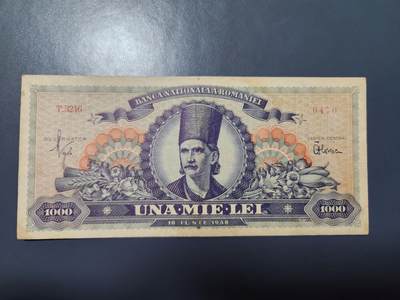 11月19号晚上8点 外国纸币自动截拍第61场 - 罗马尼亚1948年1000列伊 经典纸币