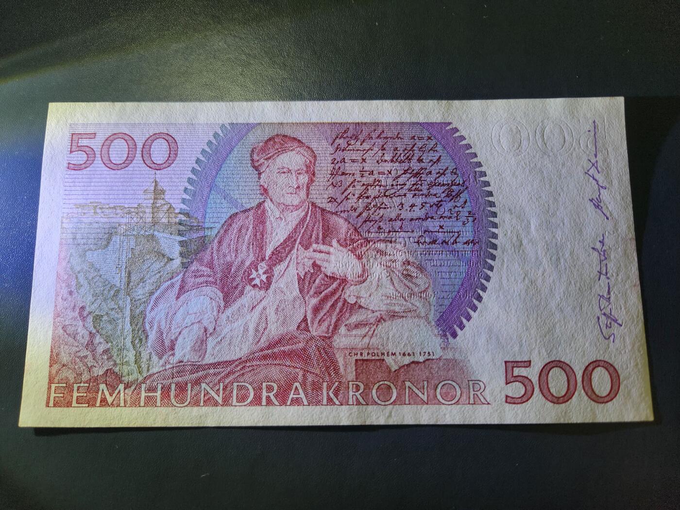 11月21号晚上8点 外国纸币自动截拍第61场 瑞典纸币 1992年 500克朗 卡尔 几乎全新