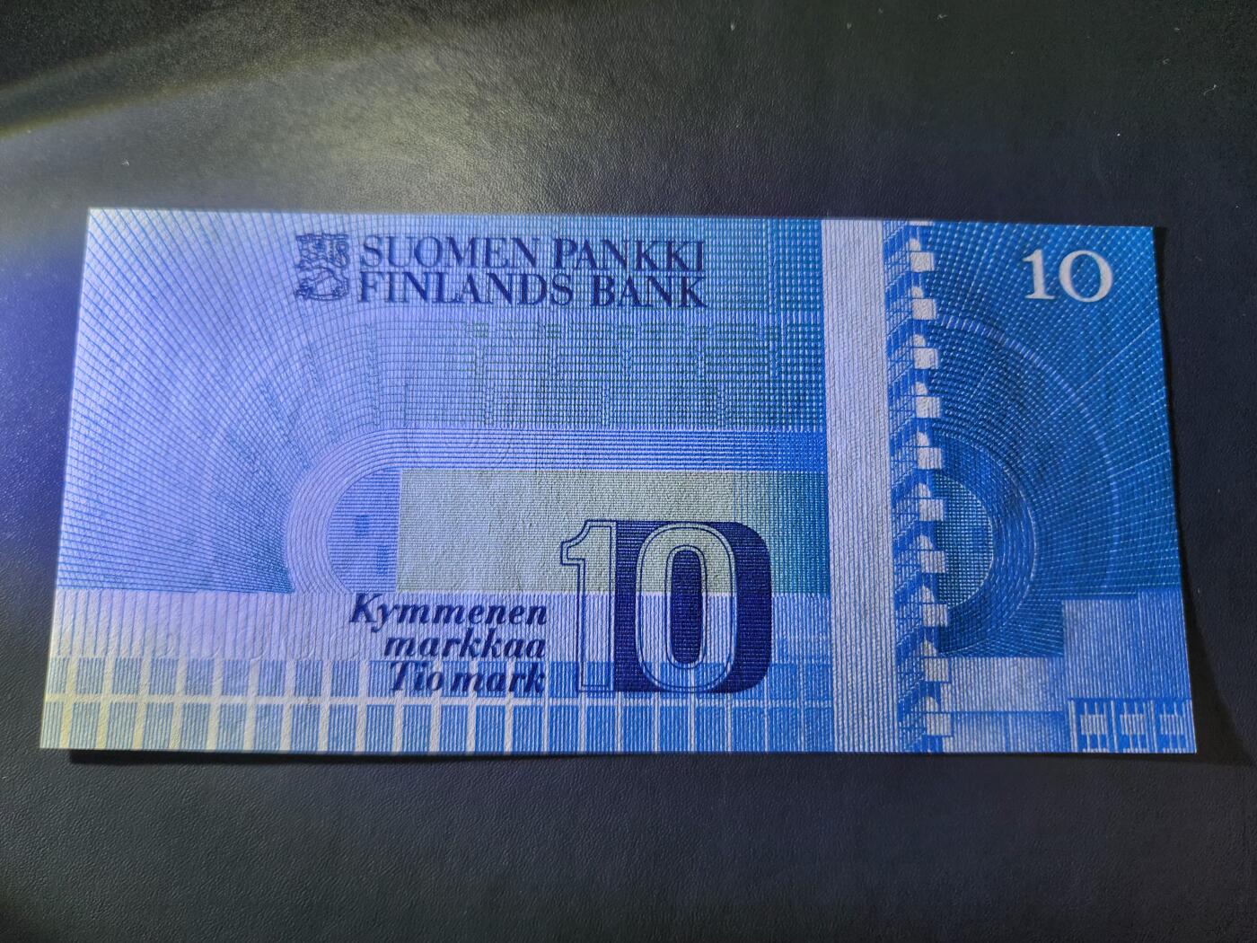 11月21号晚上8点 外国纸币自动截拍第61场 芬兰10马克纸币  1986年 新品
