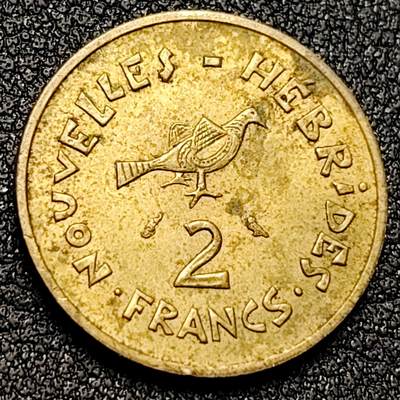 泉币菌-第133场-精品福利场 - 少见 法属新赫布里底 1973年2法郎铜币