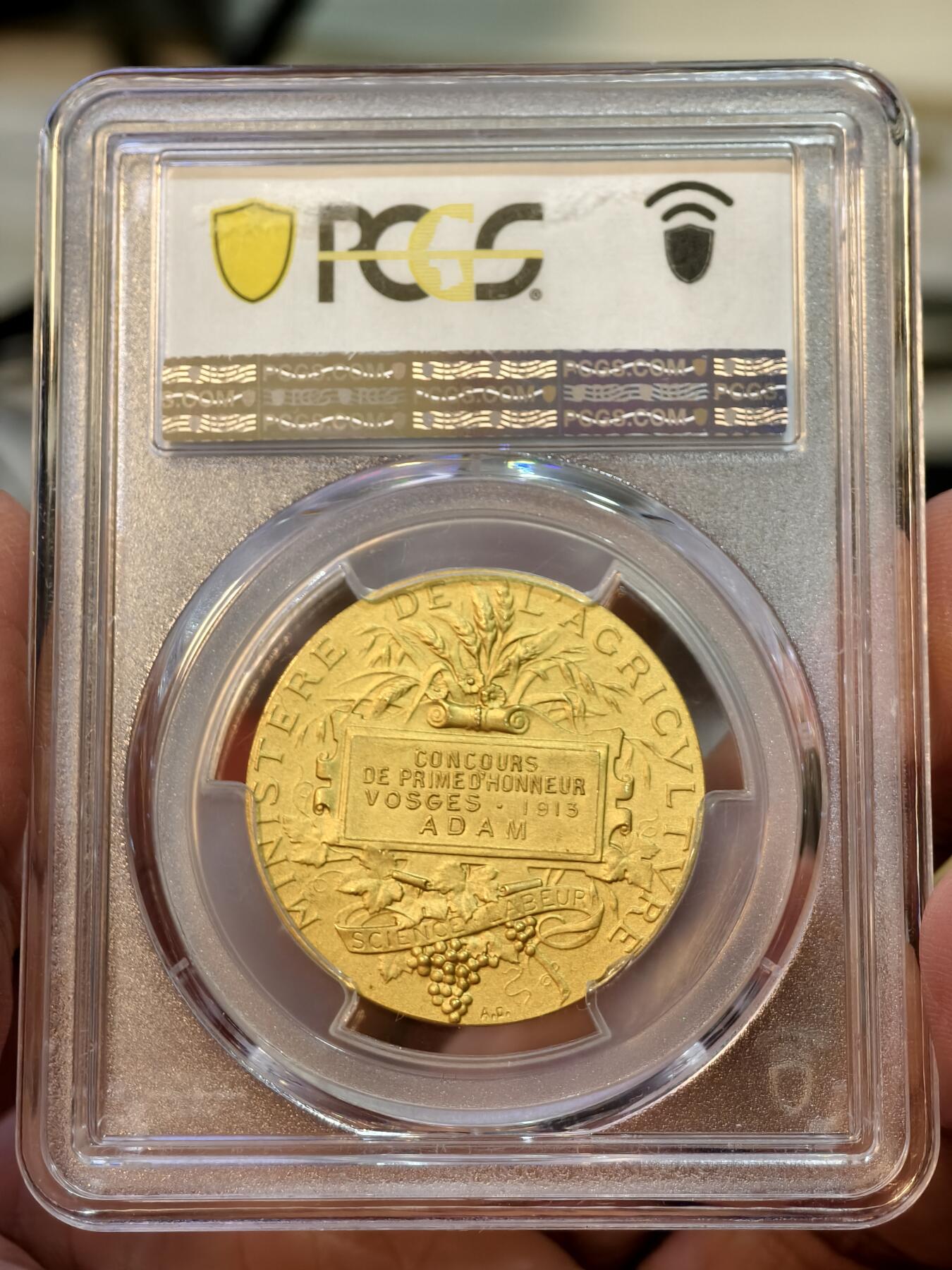 PCGS-SP65法国1913年Vosges农业部荣誉金质奖章