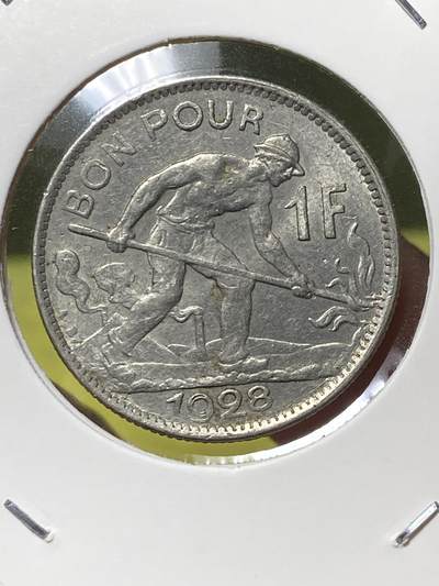 2025年第一百三十场(总第一百五十六场）外国好品纸夹散币场(免佣金) - 少见带光好品–卢森堡🇱🇺1928年1法郎(七任大公夏洛特夫人时期，第一版)