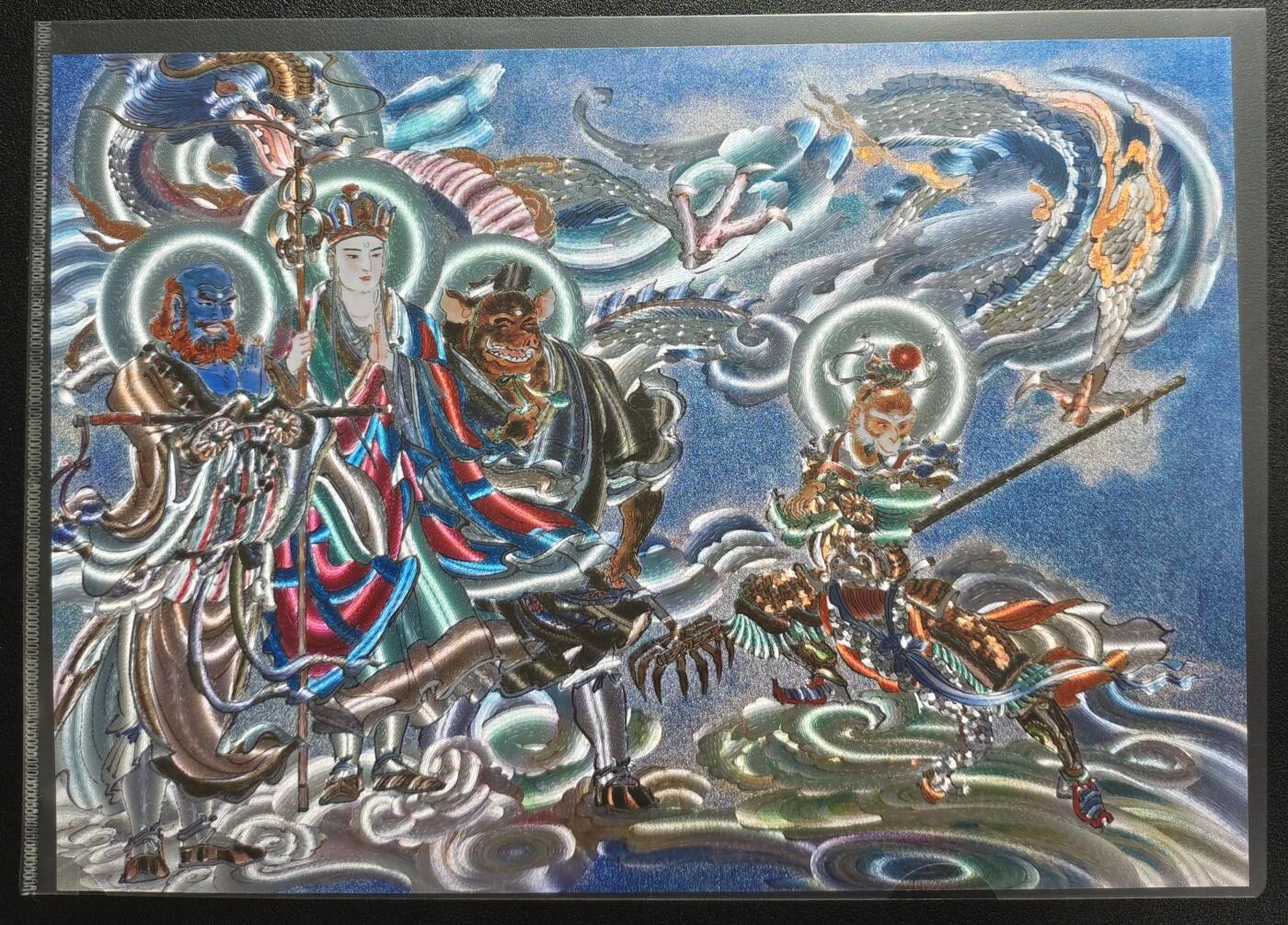 天玑星卡拍第140期《11.20周四截拍》持续收拍收评中 满赠卡需备注