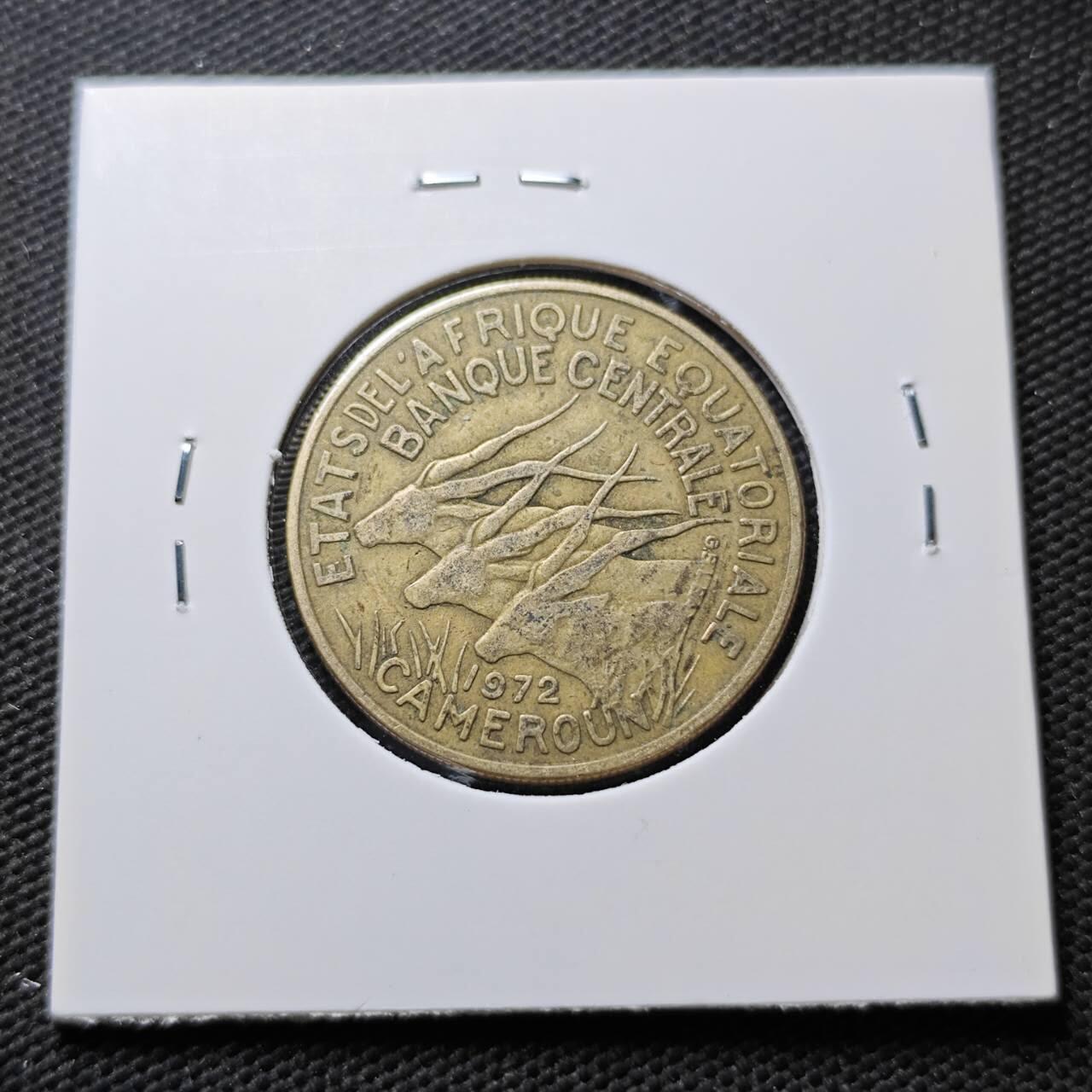 KK钱币收藏小铺  第373场  2月预留时间 周末发货  1972喀麦隆25法郎
