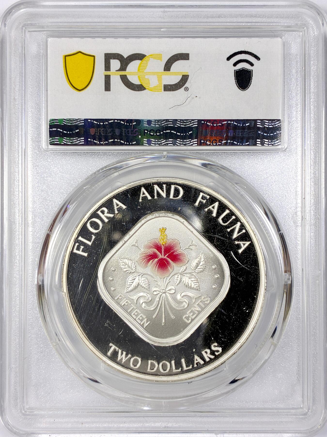 【雨安】【世界币章116期-评级币专场】2025-11-22 周六 19:30 保真【直播拍卖】 [评级现代] Bahamas 巴哈马 2元 1995年 木槿 PCGS-PR64DCAM