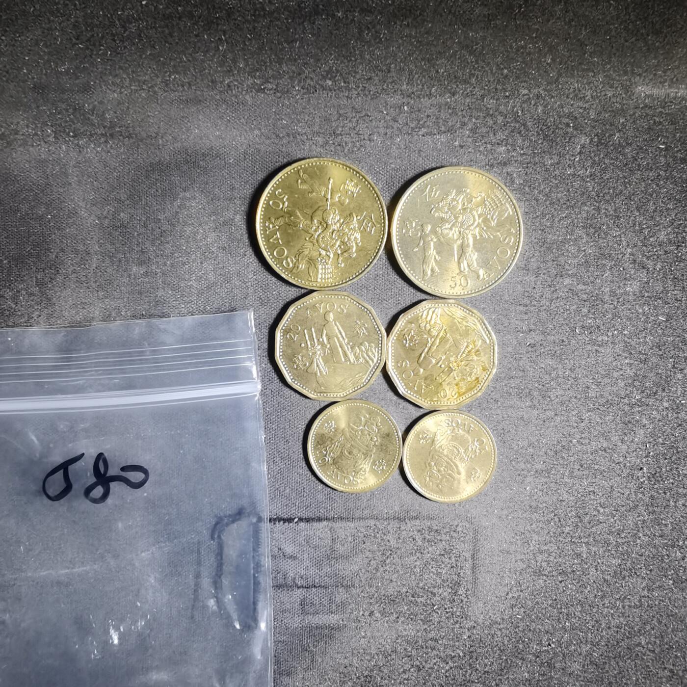 沼泽如烟--第906场 澳门六枚