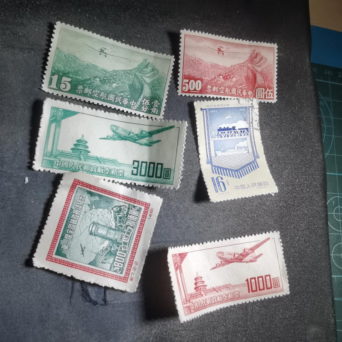 沼泽如烟--第906场 邮票一袋