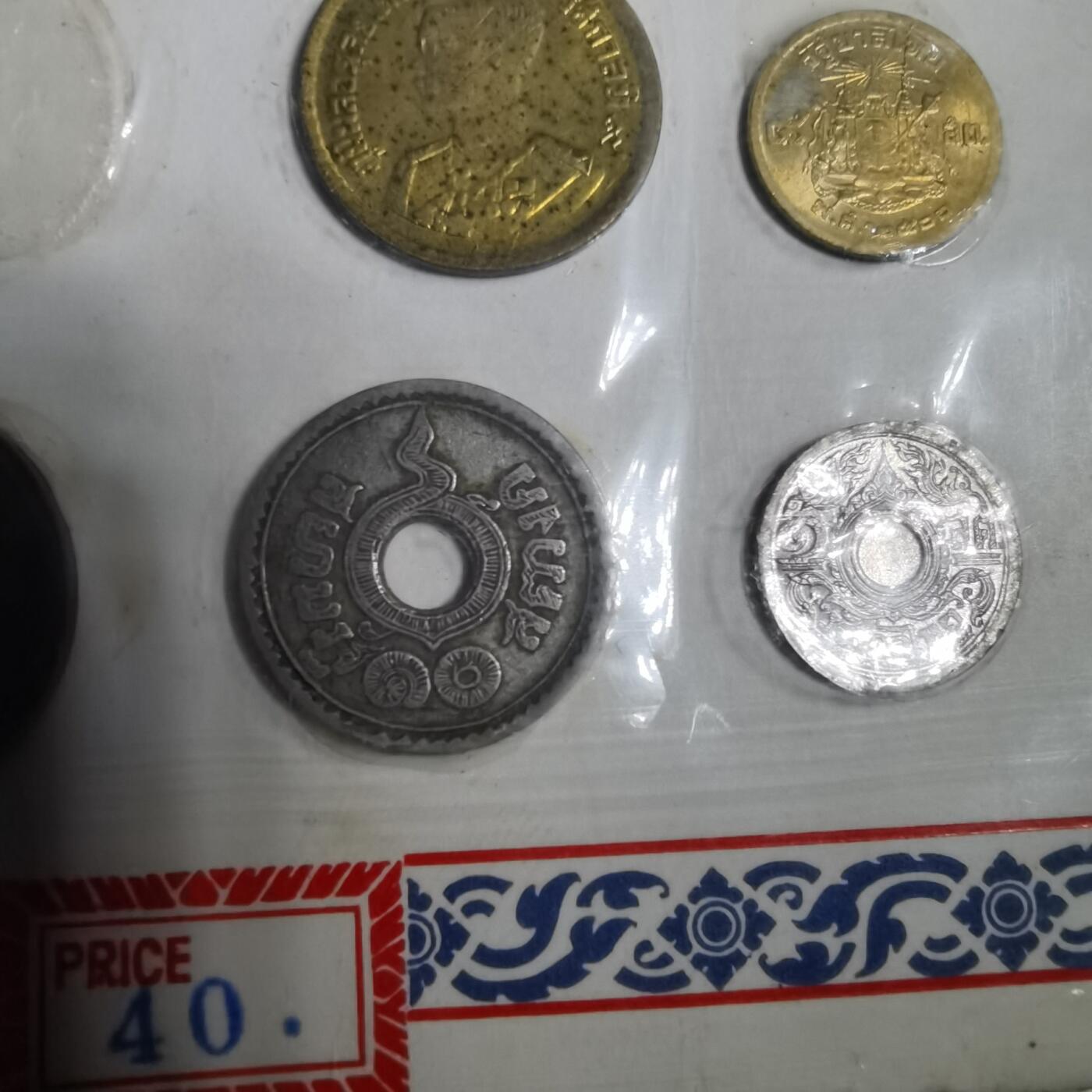 沼泽如烟--第906场 泰国12枚