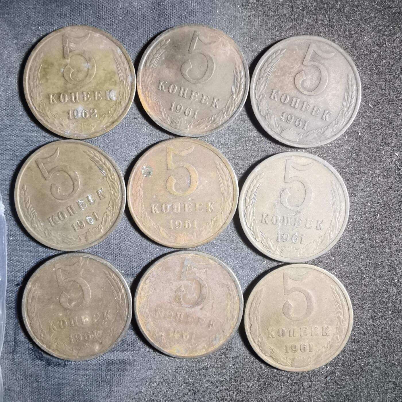 沼泽如烟--第906场 苏联九枚