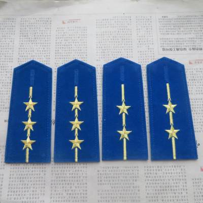 56--全新87空中尉、上尉4号软肩章各一付 - 56--全新87空中尉、上尉4号软肩章各一付